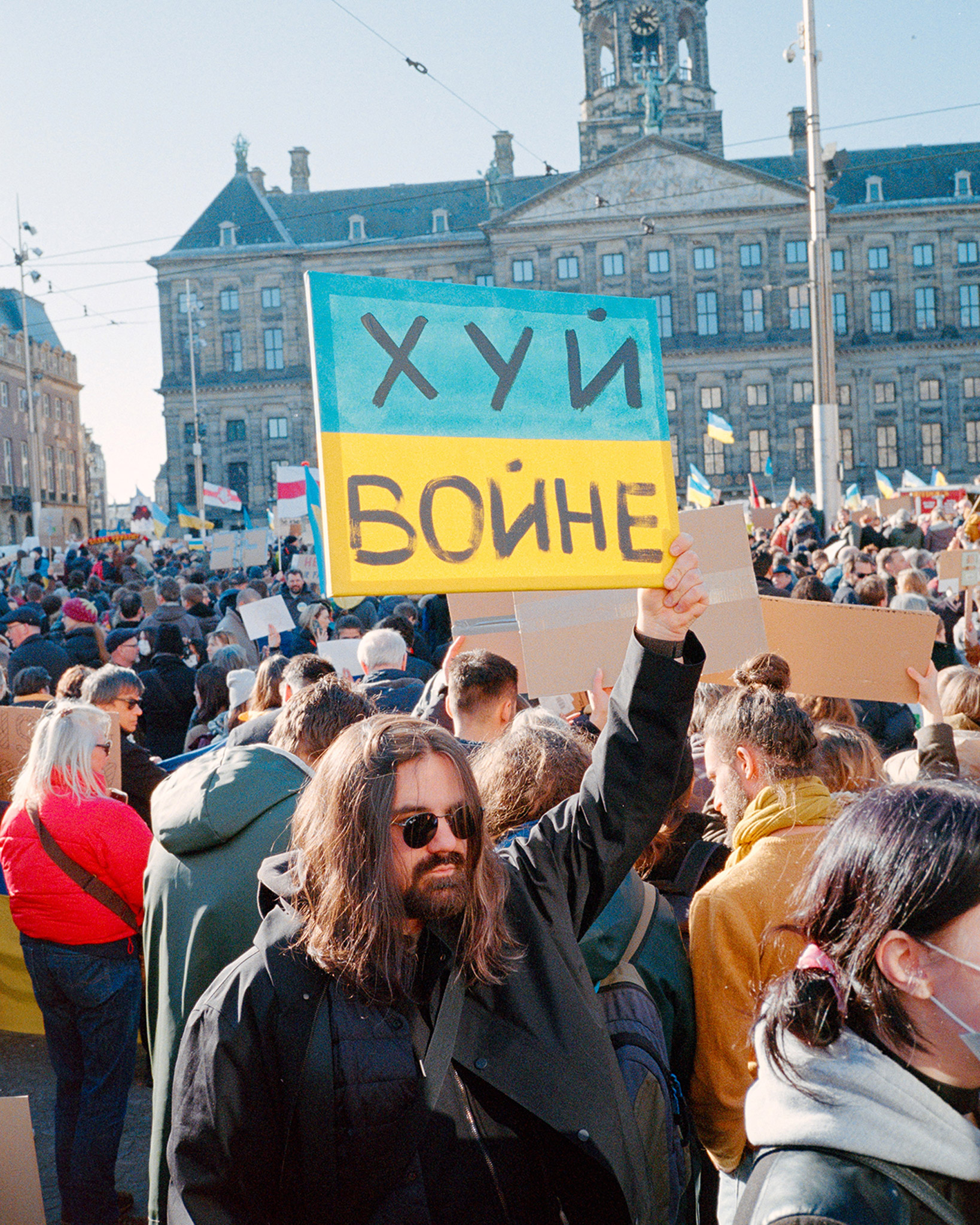 Featured image of post Война