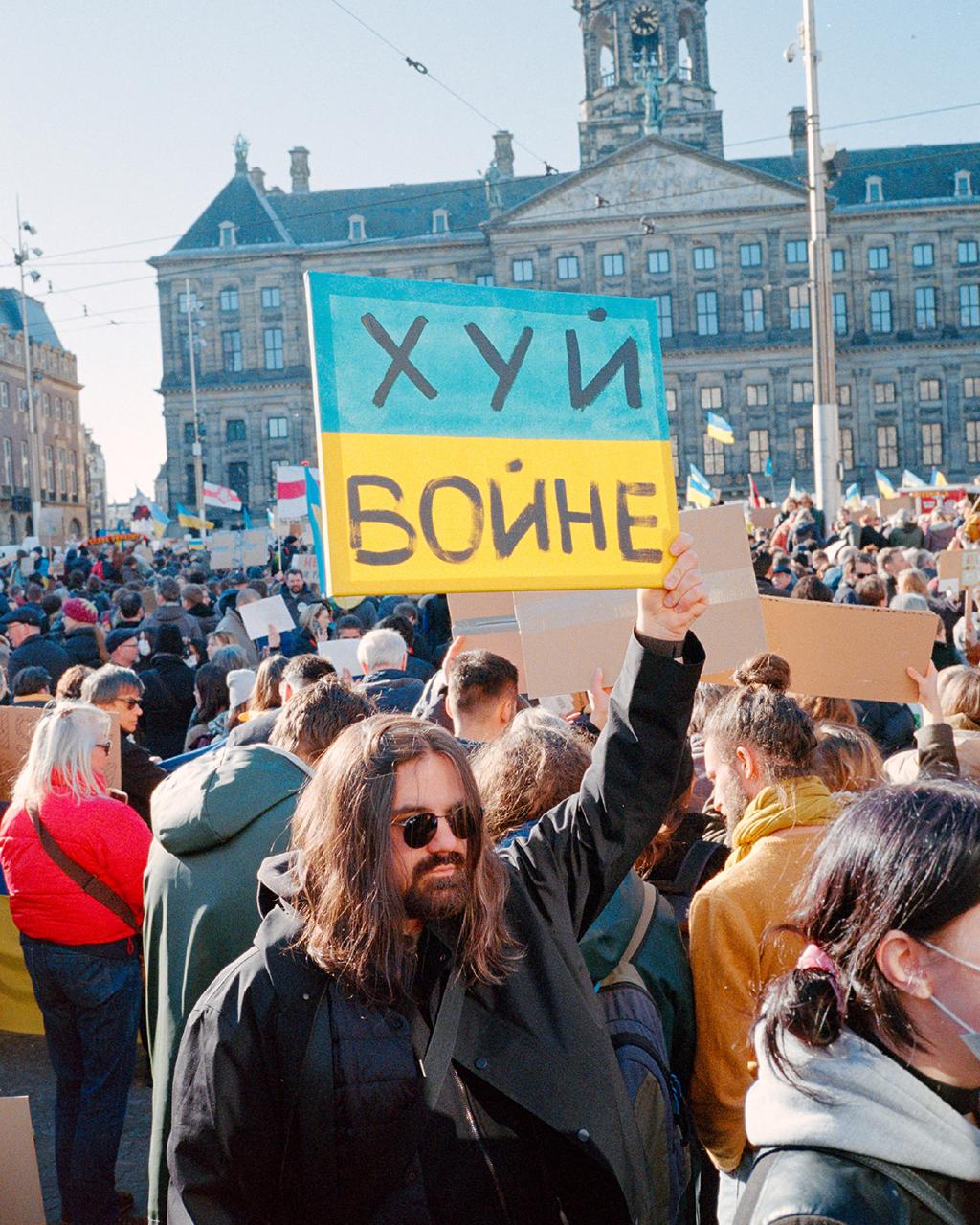 Featured image of post Война